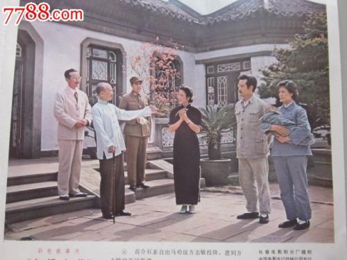 西澳大学 Mechanical Engineering Degree Certificate